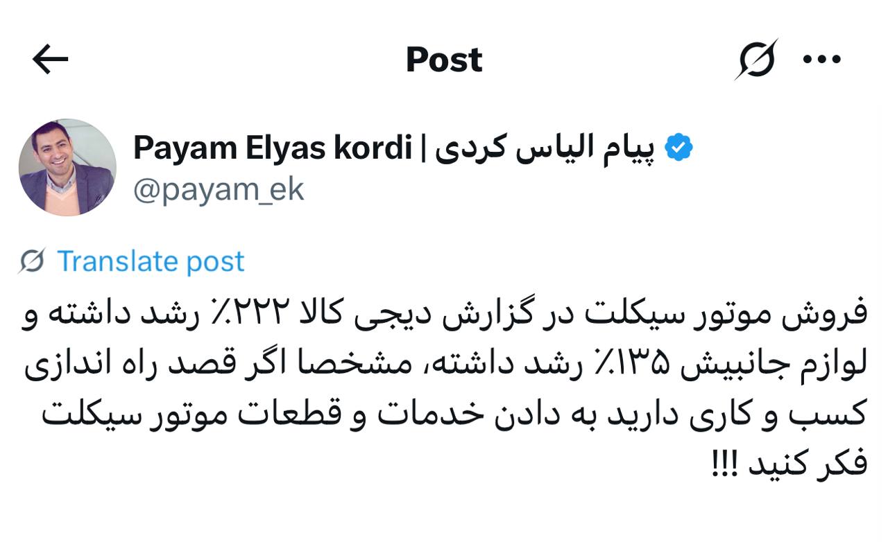 IMAGE 2025-09-14 14_49_58