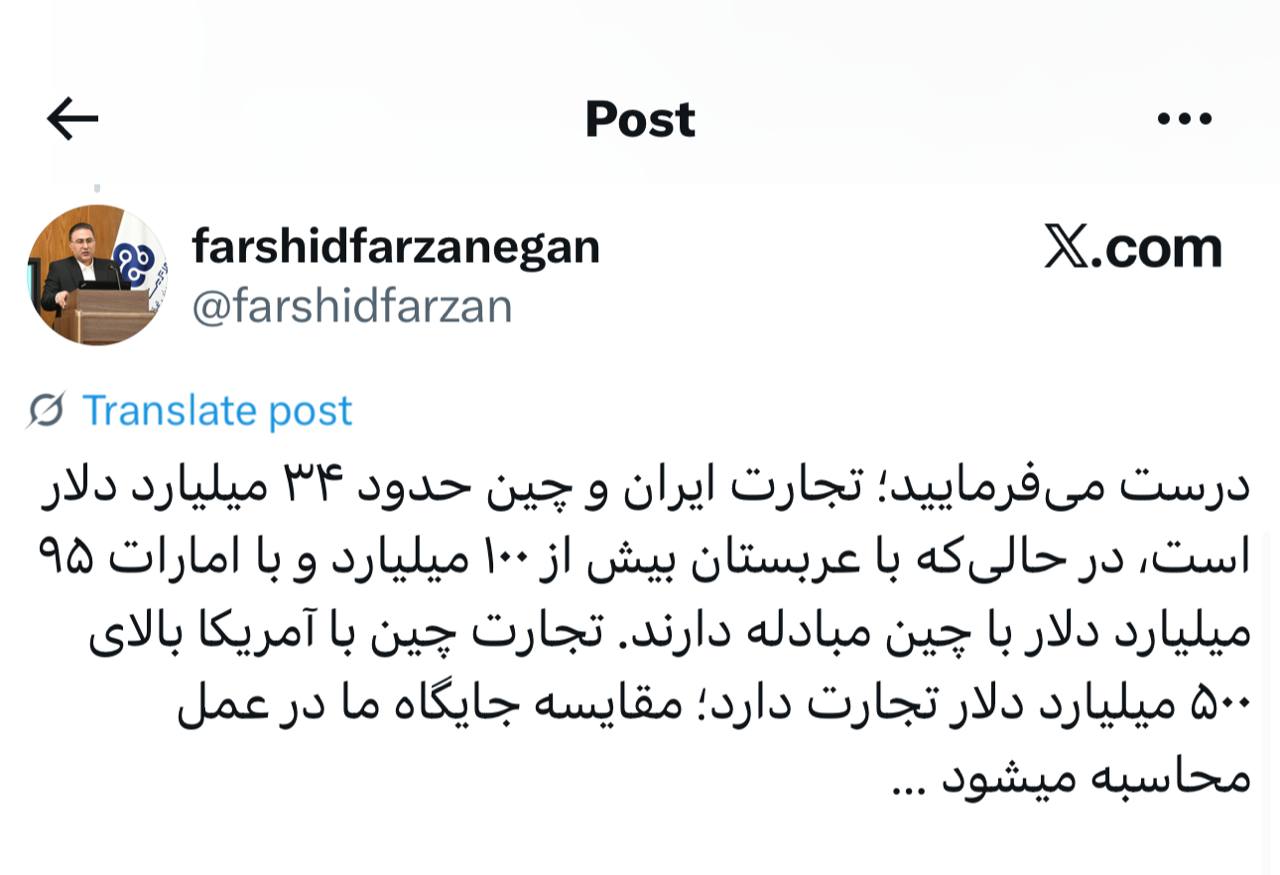 IMAGE 2025-08-31 08_27_13