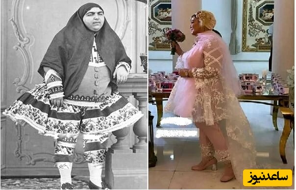 بهاره رهنما