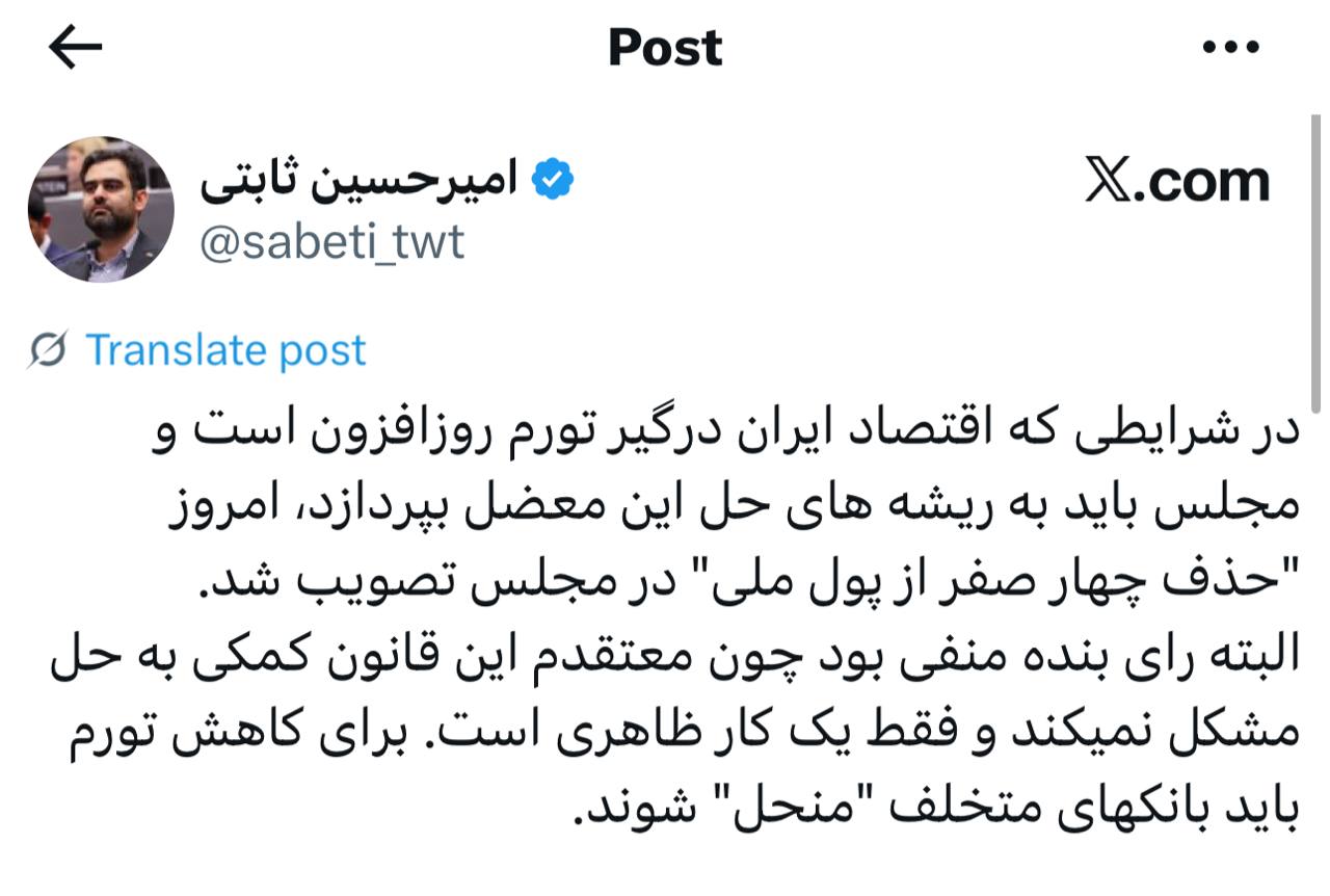 IMAGE 2025-10-06 10_55_41