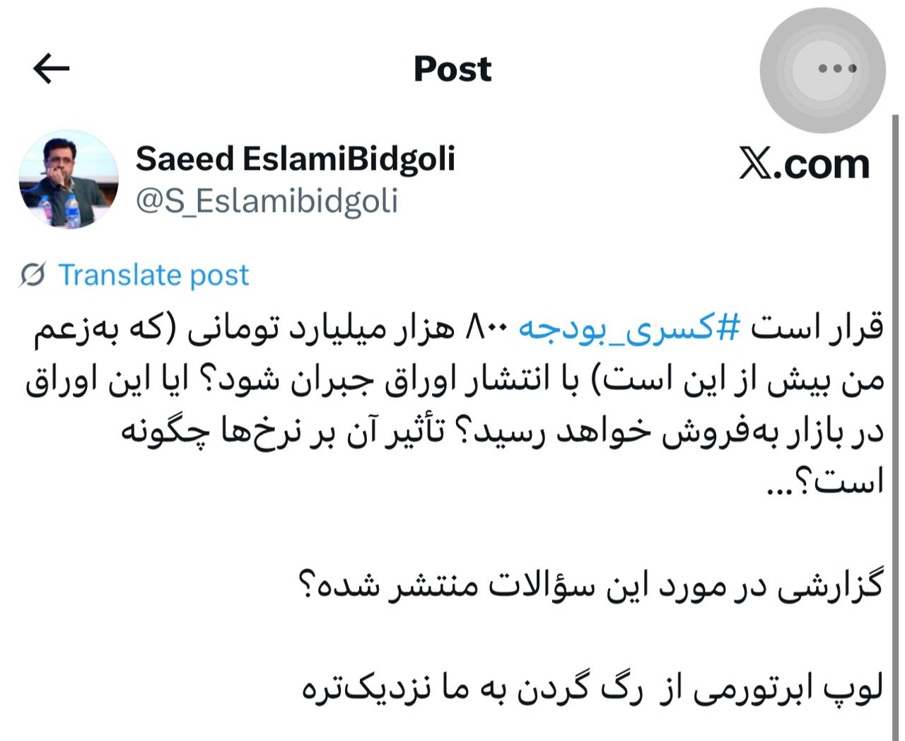 IMAGE 2025-09-07 10_10_47