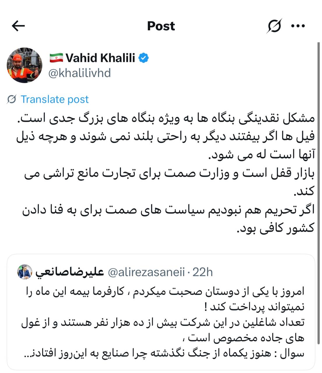 IMAGE 2025-07-24 15_08_08