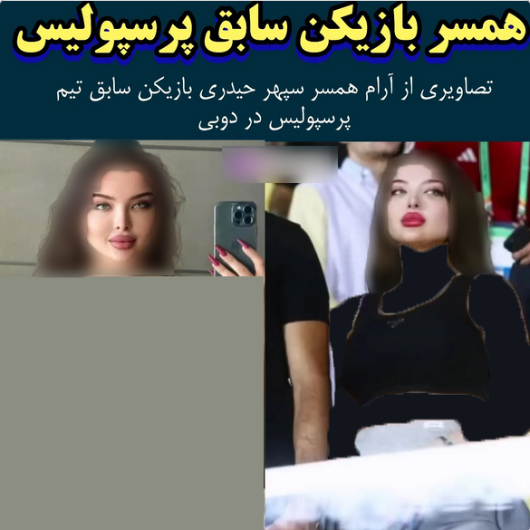 آرام جوینده