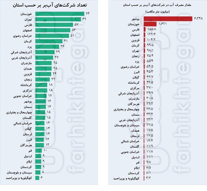 IMAGE 2025-07-30 10_52_45