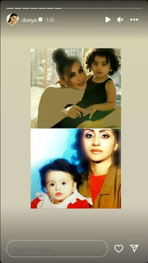 دنیا جهانبخت