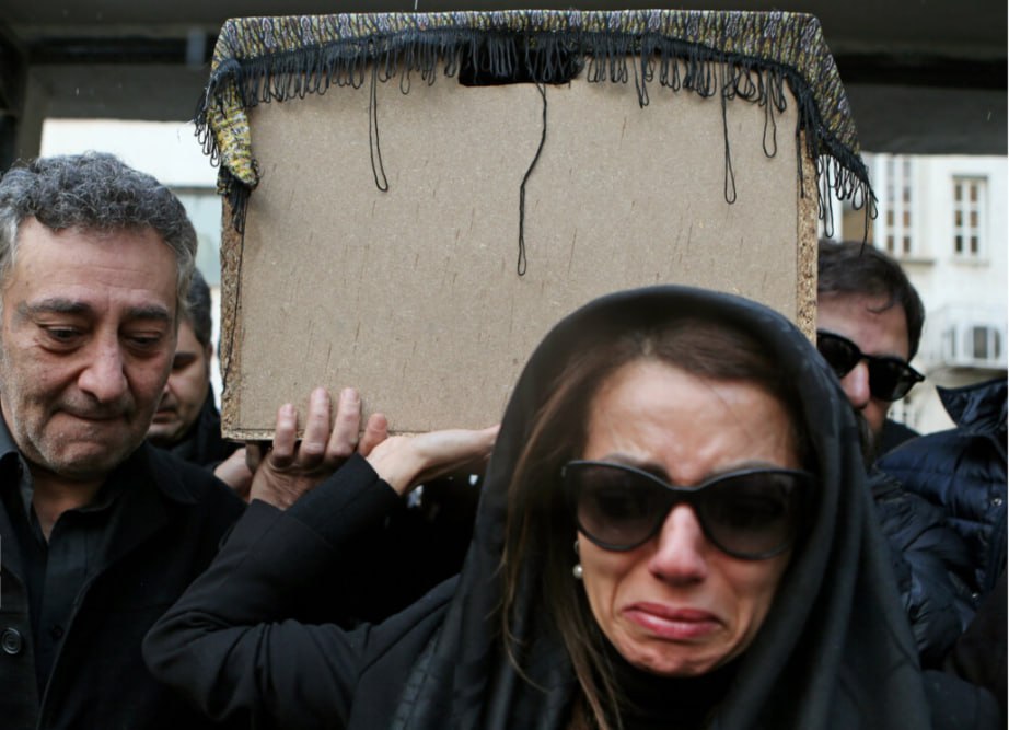 بیتا  + فرهی