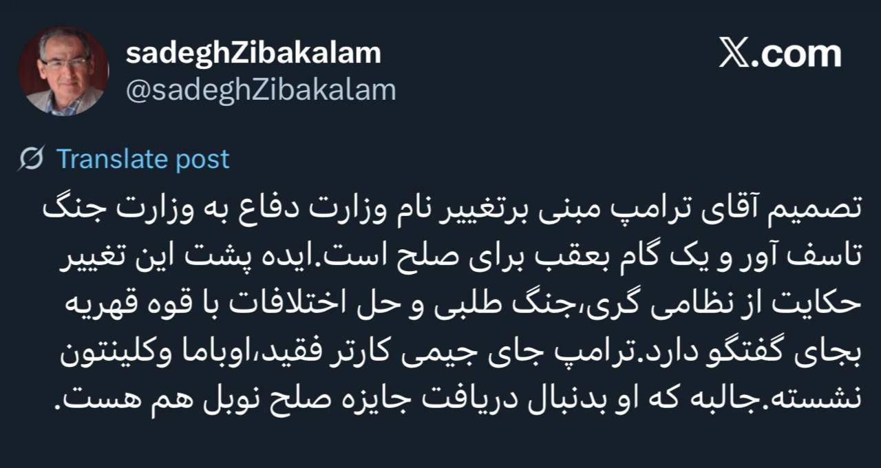 IMAGE 2025-09-06 15_17_32