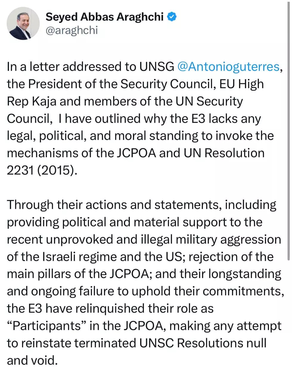 وزارت امورخارجه