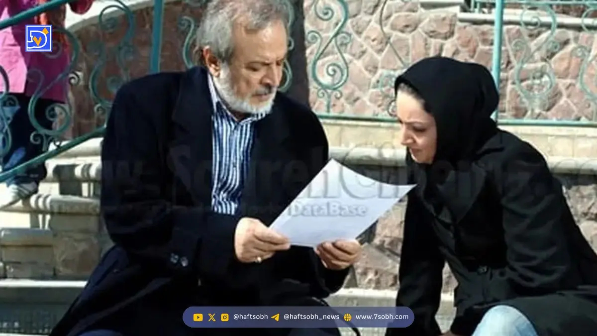 شیلا خداداد و ایرج قادری