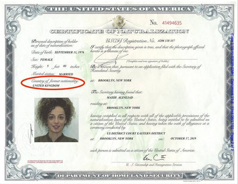 مسیح علی نژاد