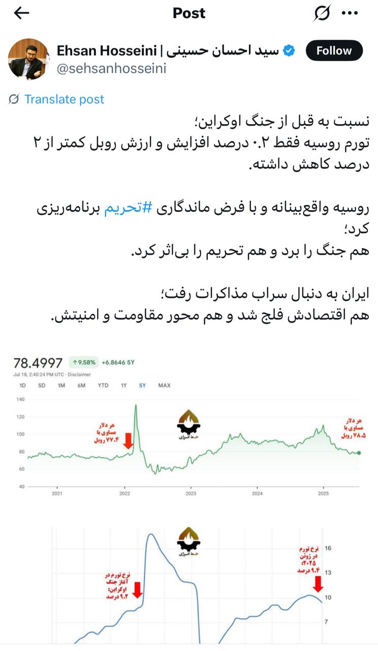 IMAGE 2025-07-20 09_20_39