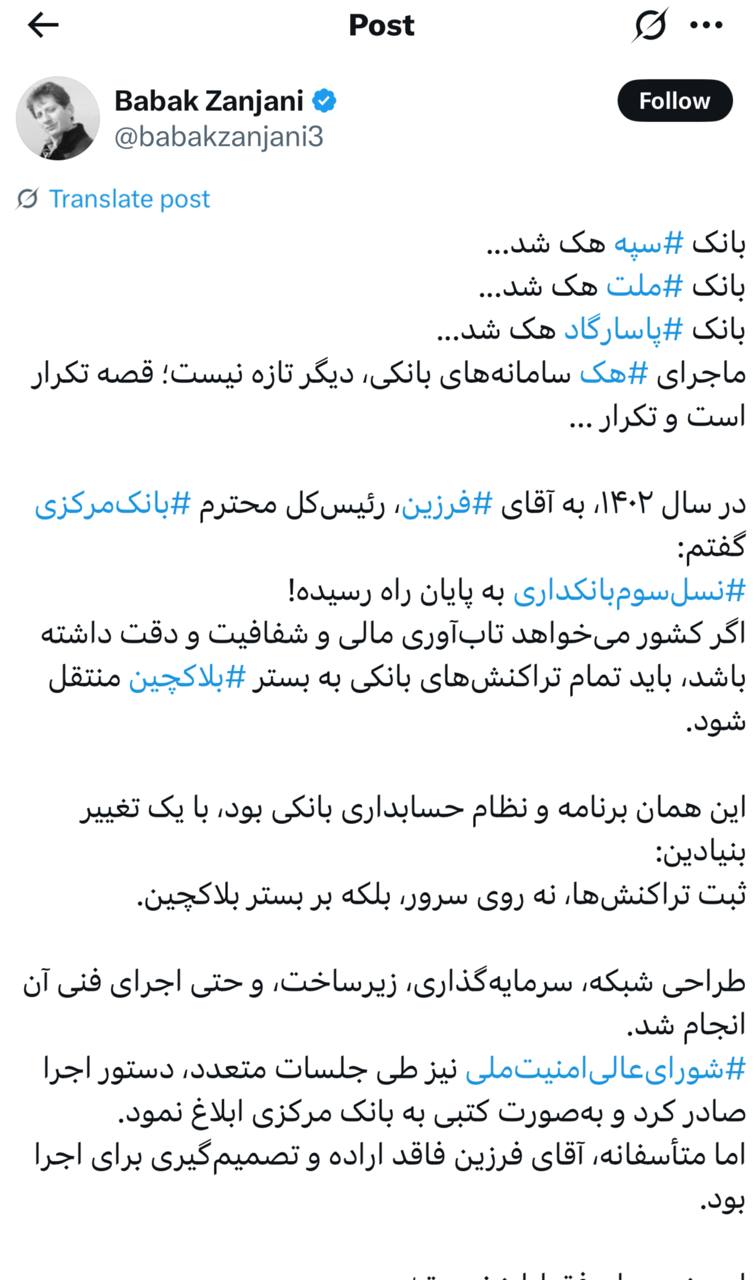 IMAGE 2025-07-10 11_27_16