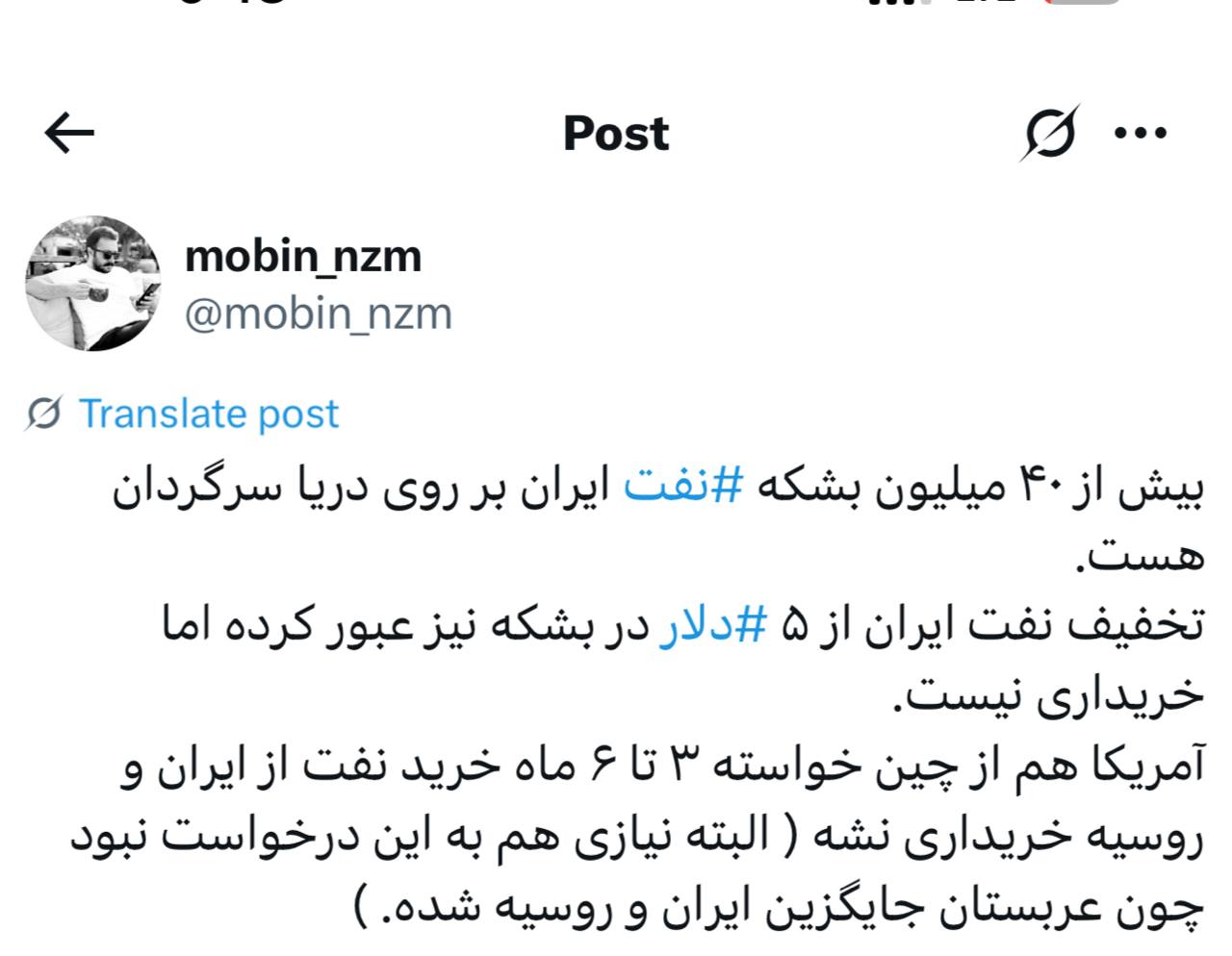 IMAGE 2025-07-29 11_54_43