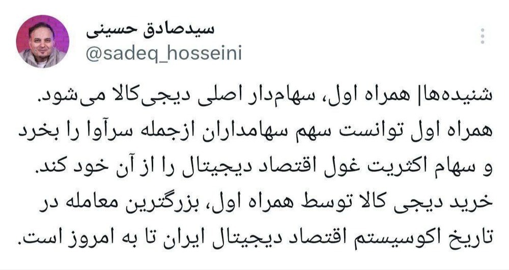 IMG-20240415-WA0000 (1)