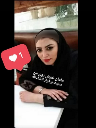 ناصر عبداللهی