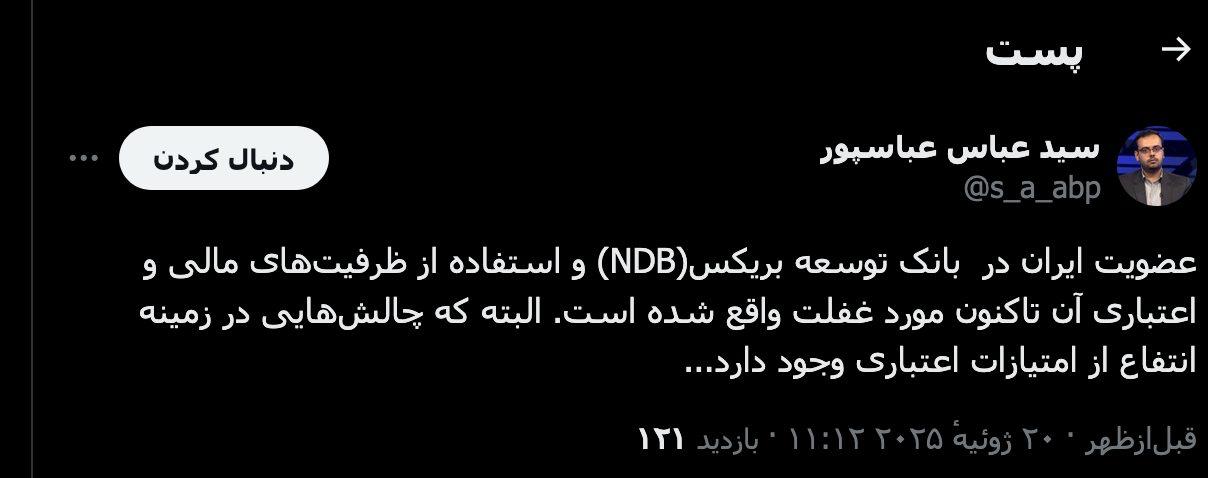 IMAGE 2025-07-20 15_09_23