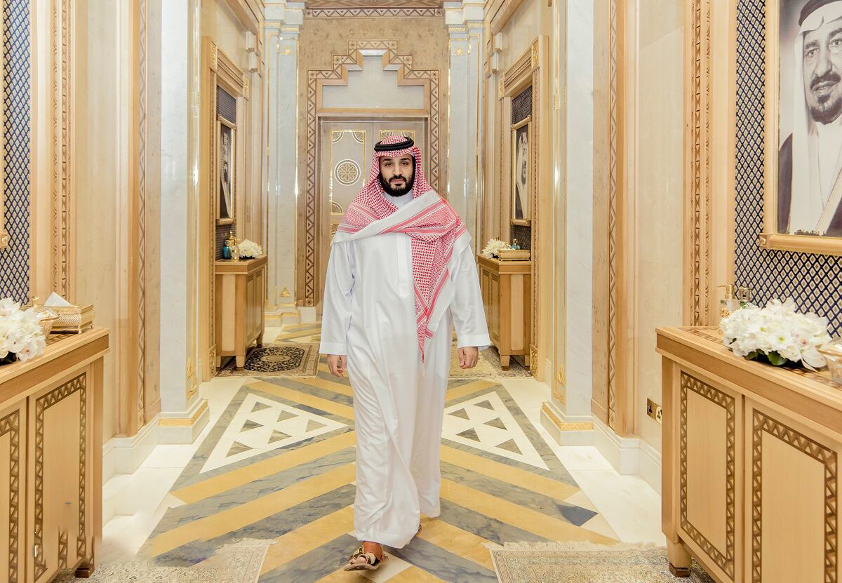 محمد بن سلمان
