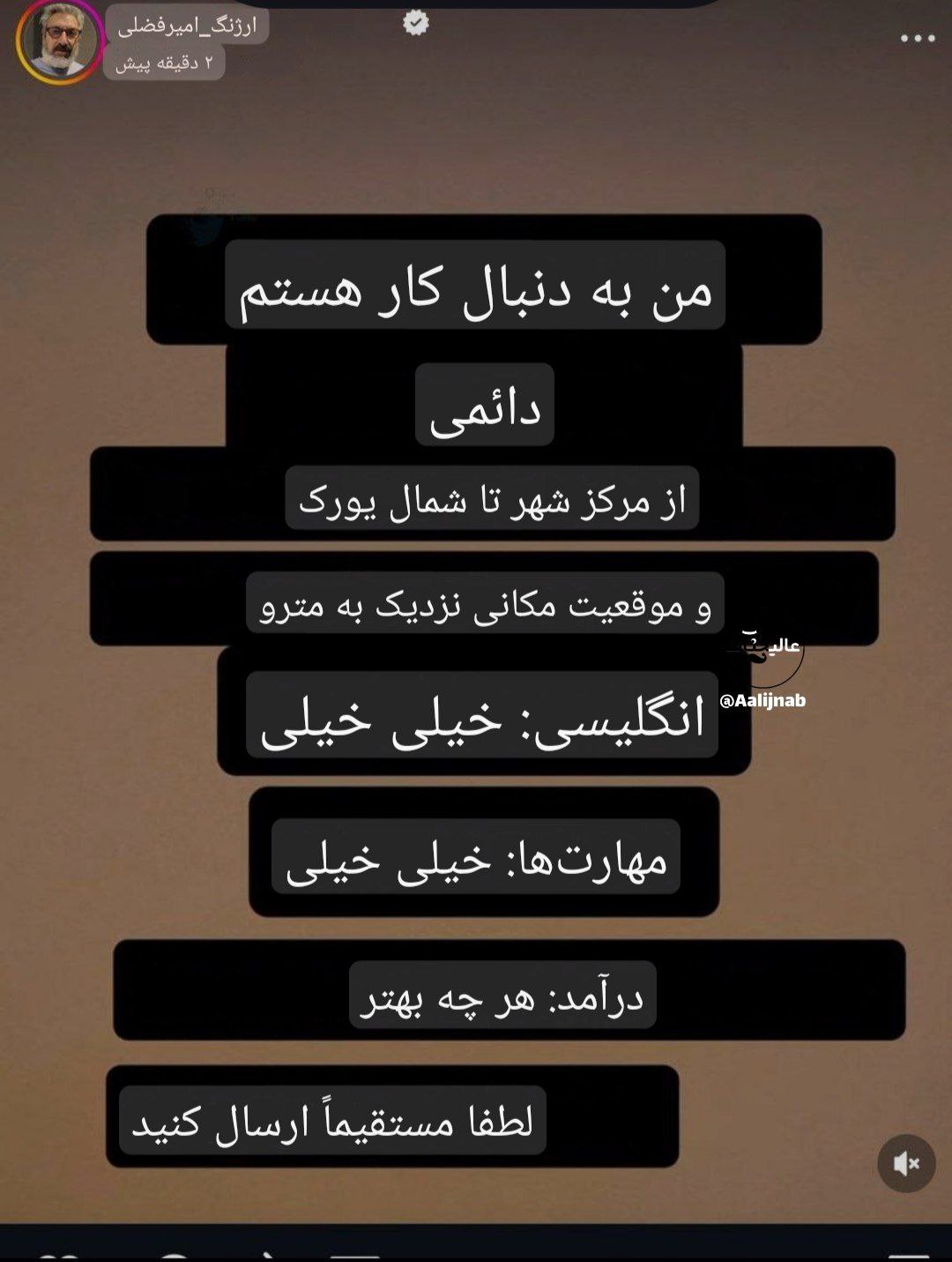 ارژنگ امیرفضلی در اینستاگرام