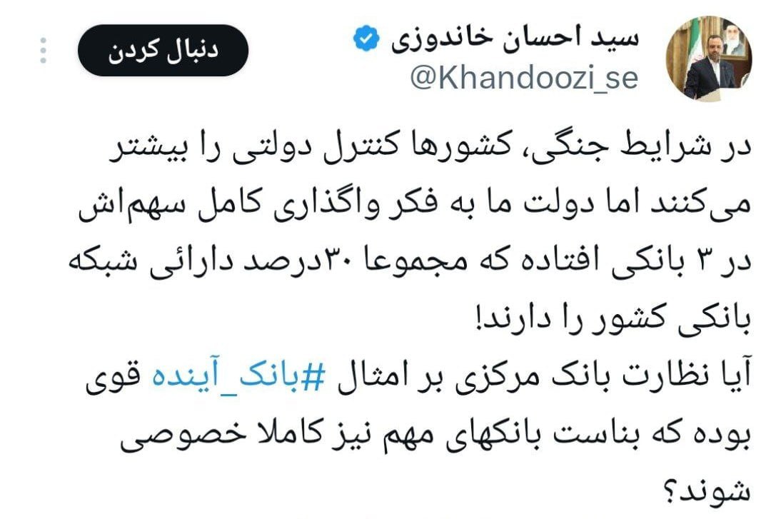 IMAGE 2025-10-06 15_40_46