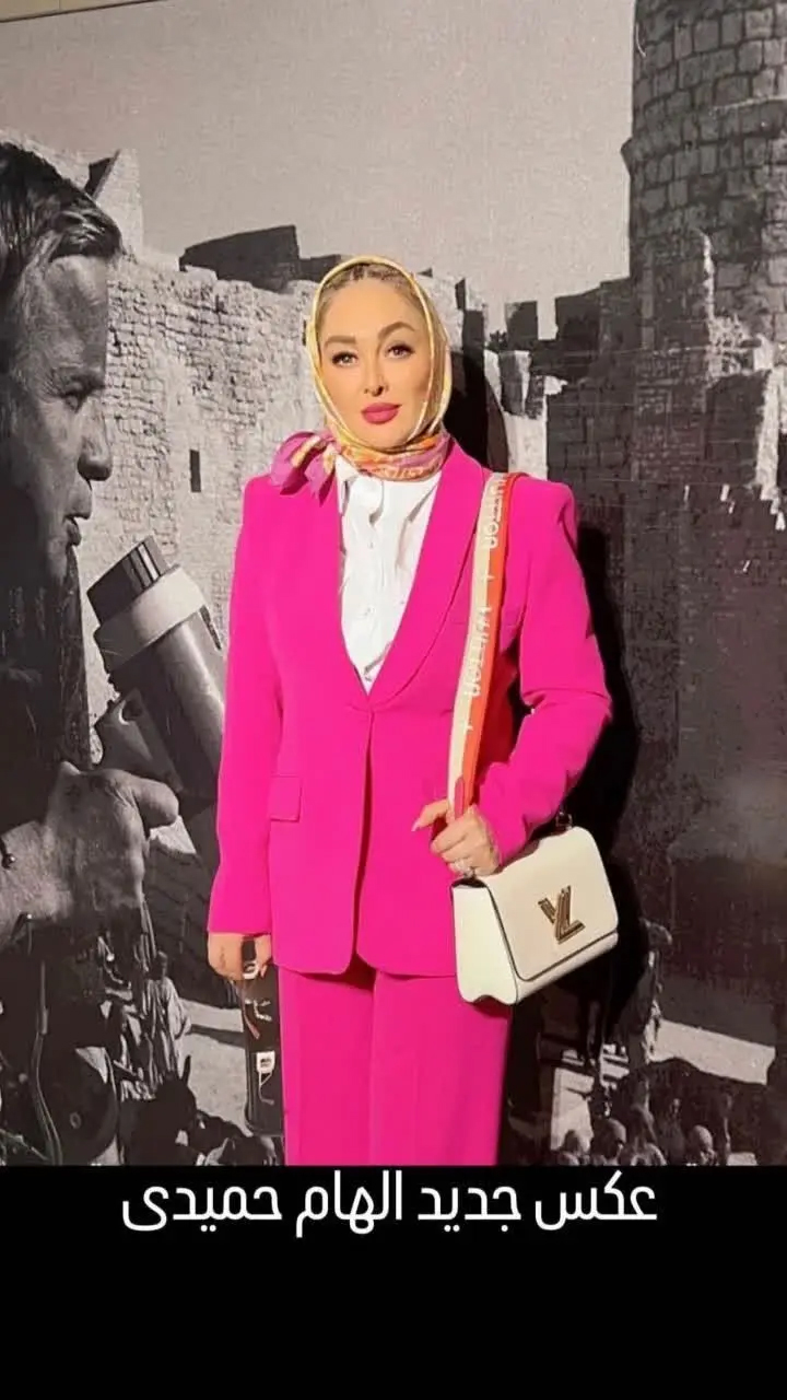 الهام حمیدی