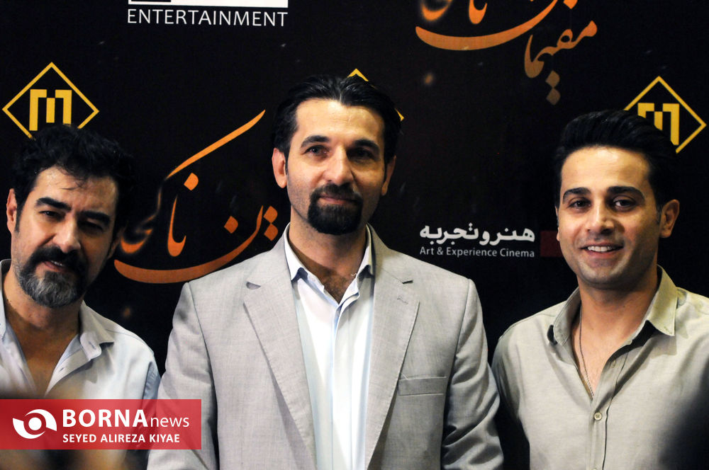 محمد قنبری و آرمان درویش