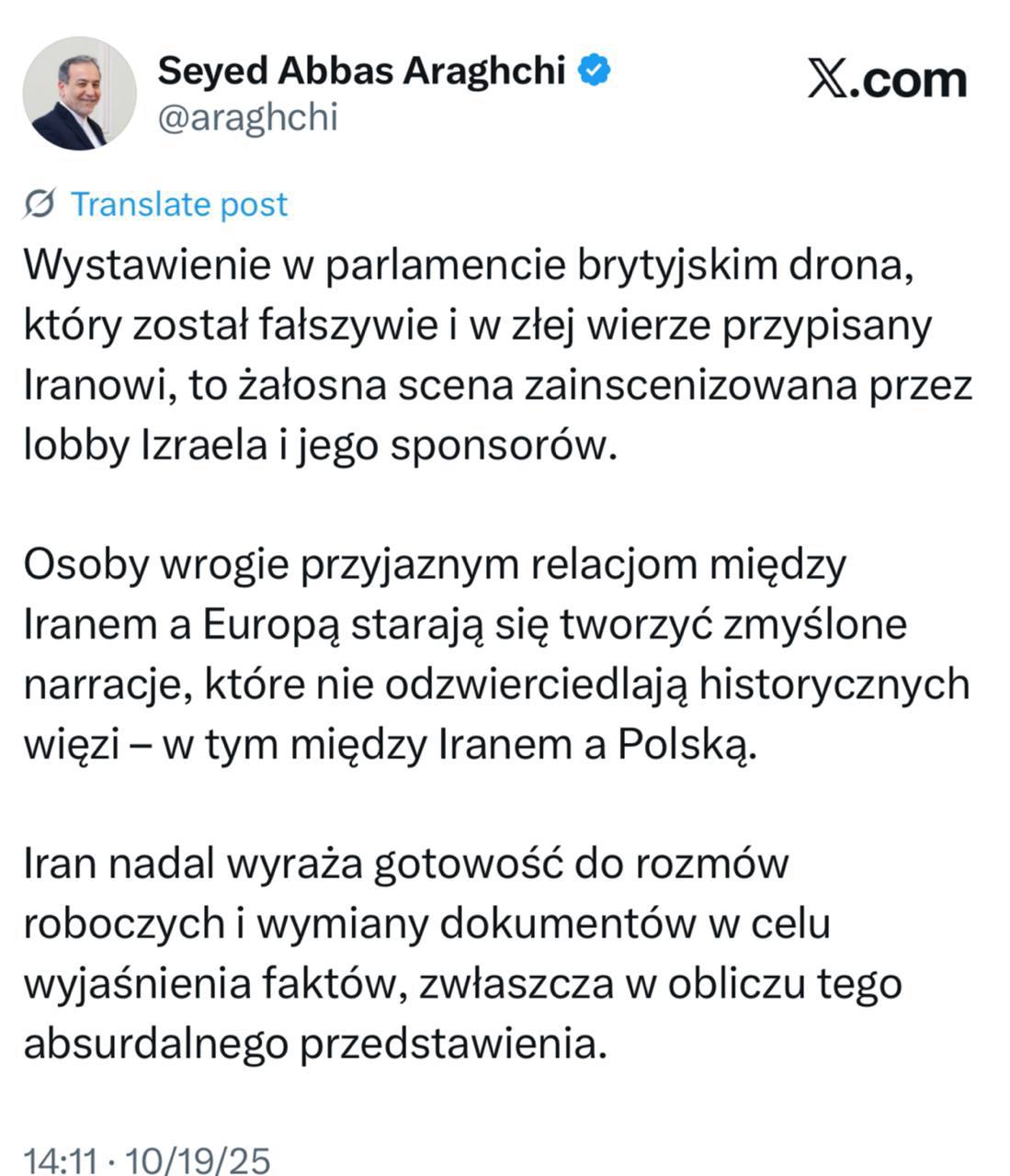 IMAGE 2025-10-19 14_18_23