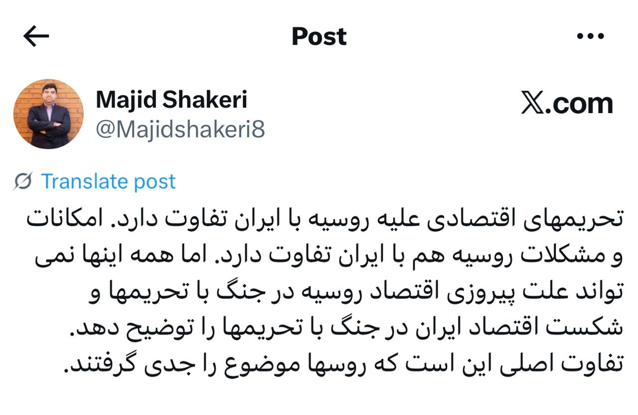 IMAGE 2025-08-18 13_28_42