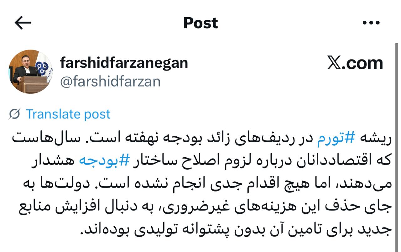 IMAGE 2025-08-31 09_34_38