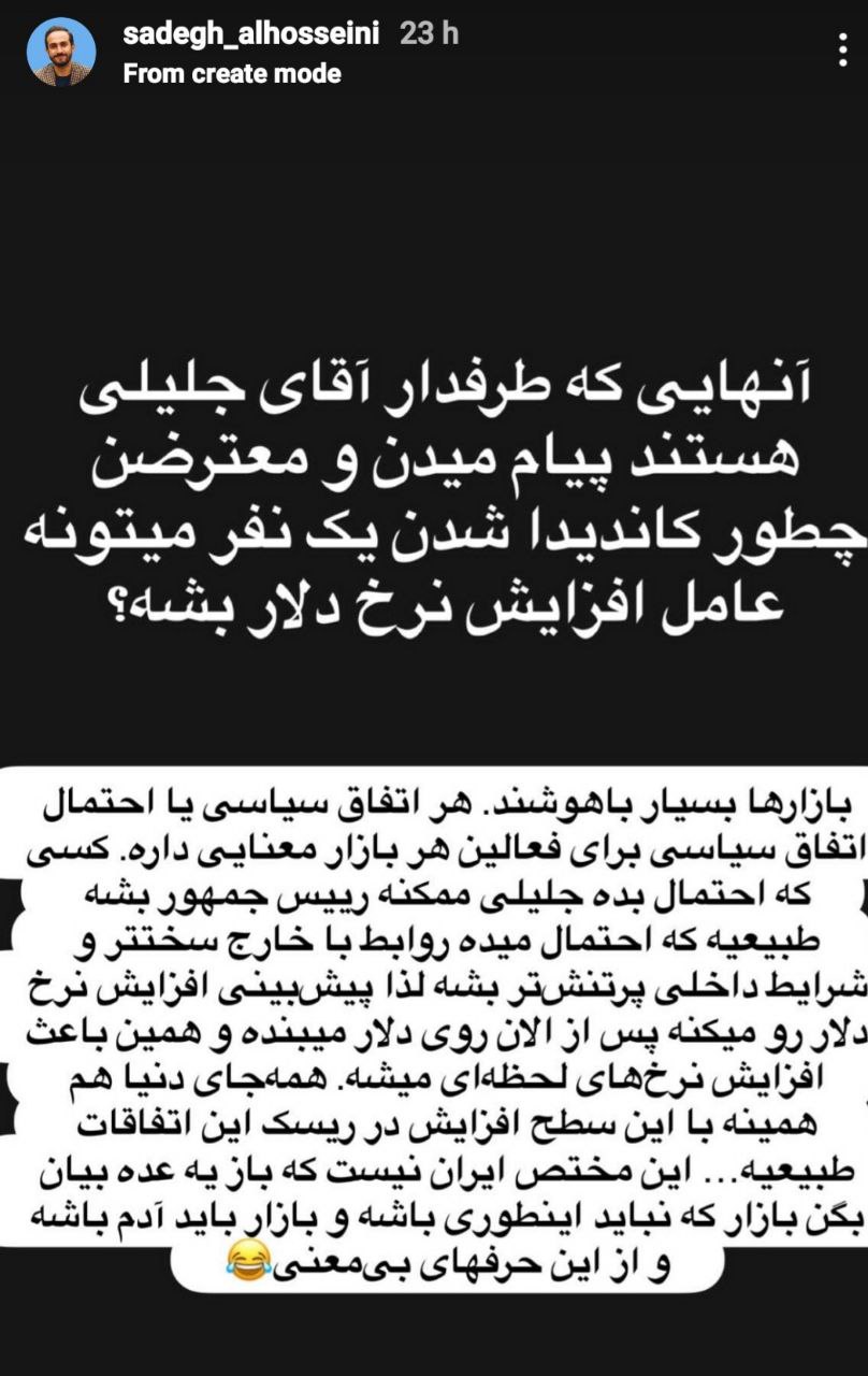 photo_2024-06-01_16-30-18