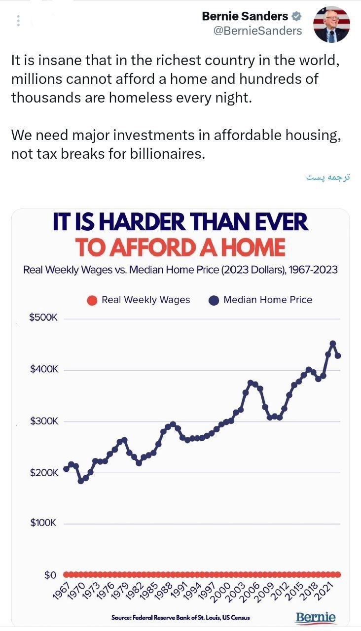 IMAGE 2025-08-11 15_55_13