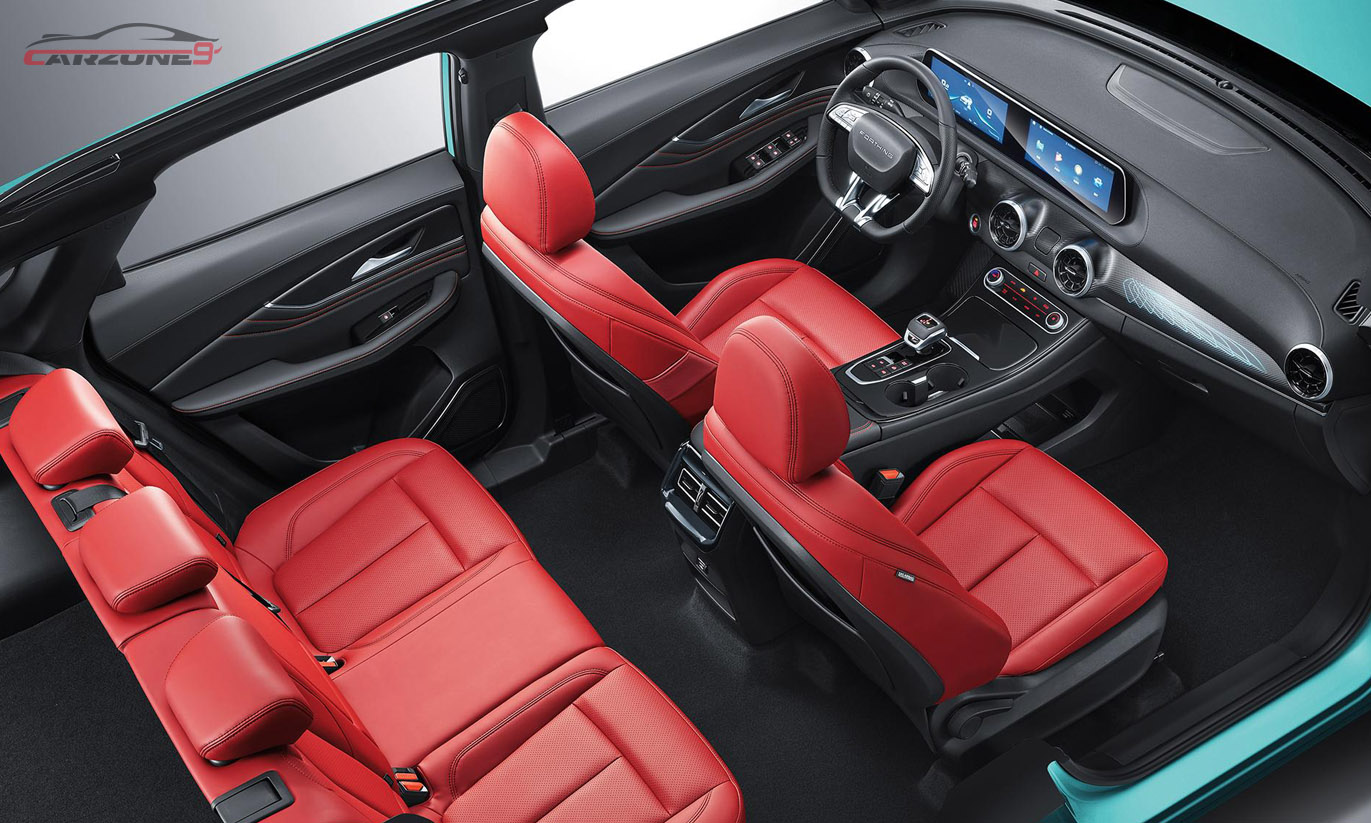 لاماری ایما