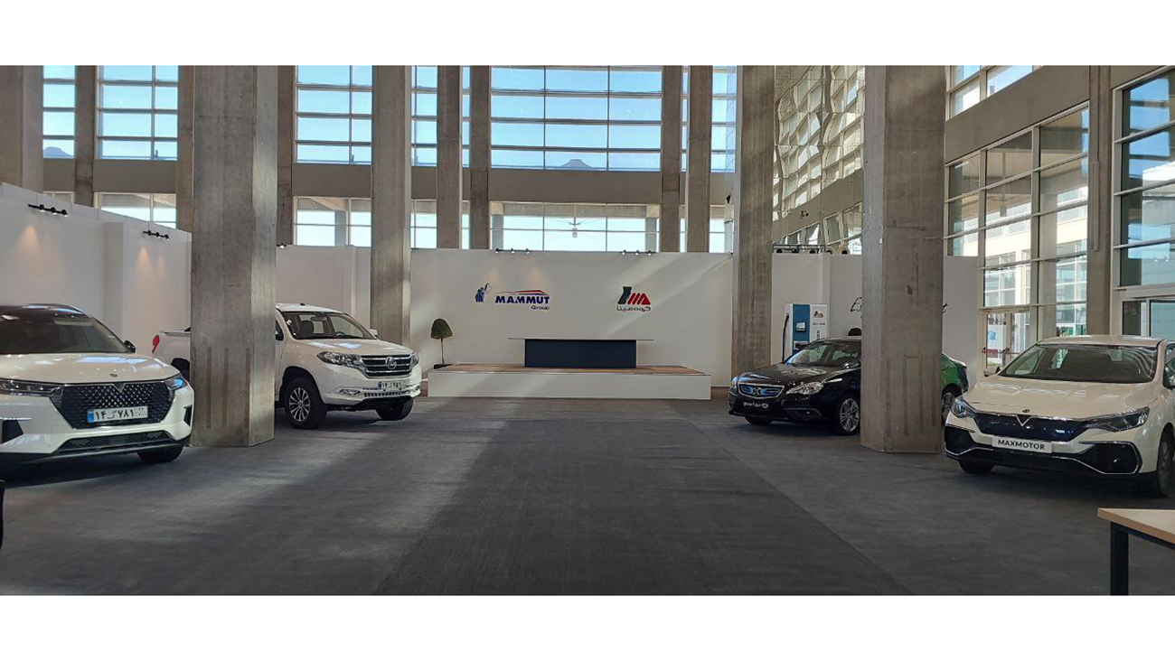 نمایشگاه خودرو تهران