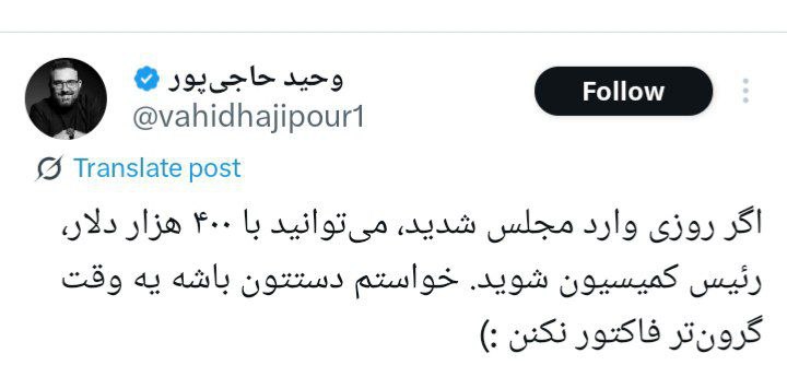 IMAGE 2025-07-15 14_03_24