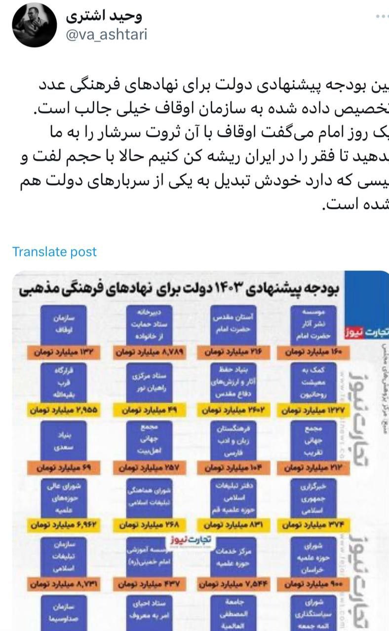 photo_2024-04-26_07-00-10