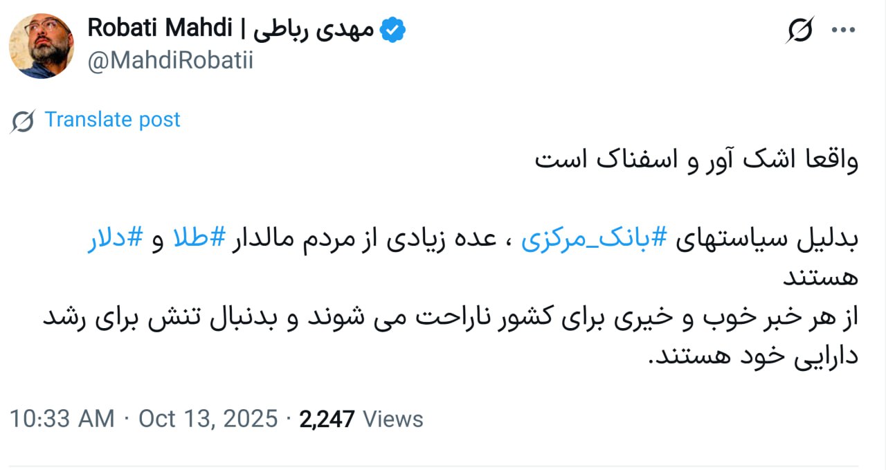 IMAGE 2025-10-14 09_41_04