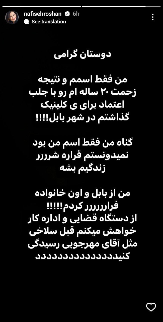 photo_2023-11-12_12-19-11