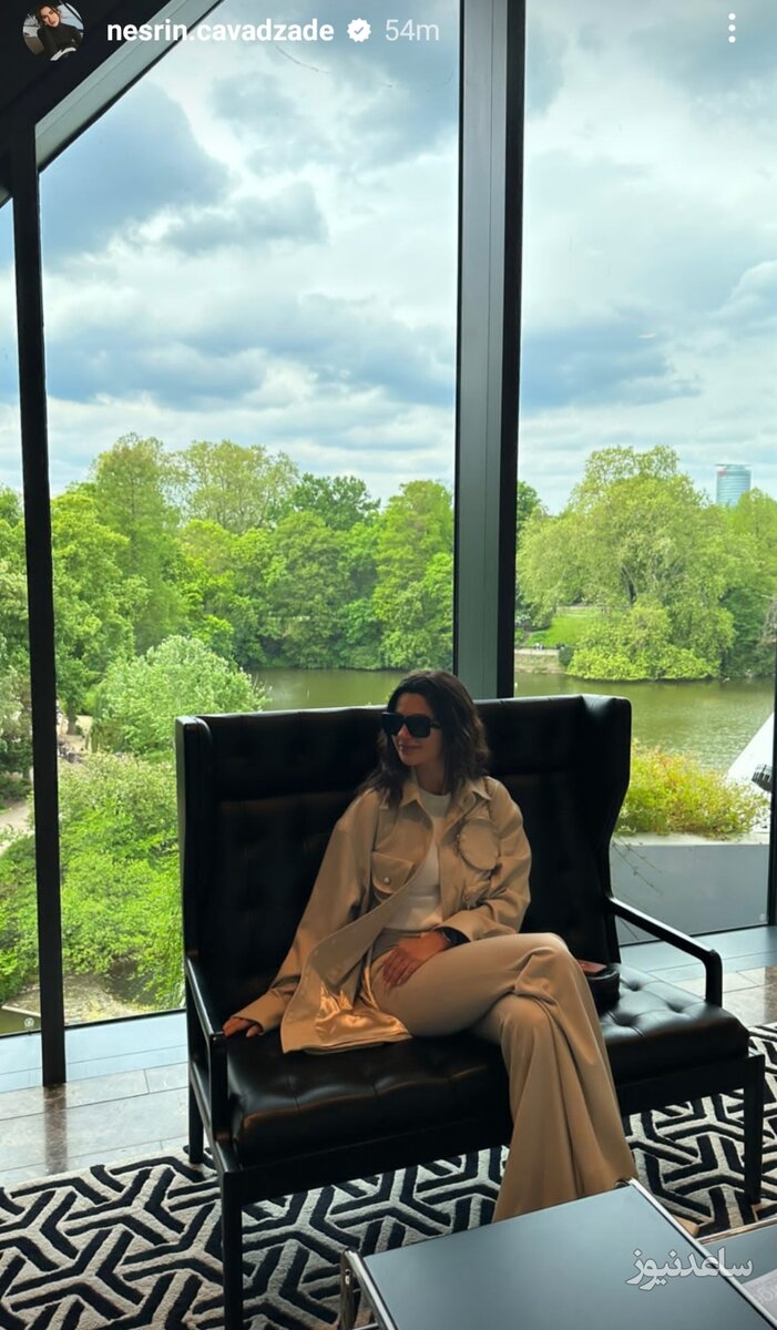 نسرین جوادزاده