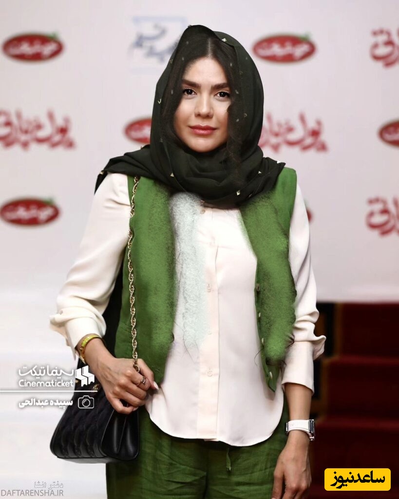 آزاده زارعی