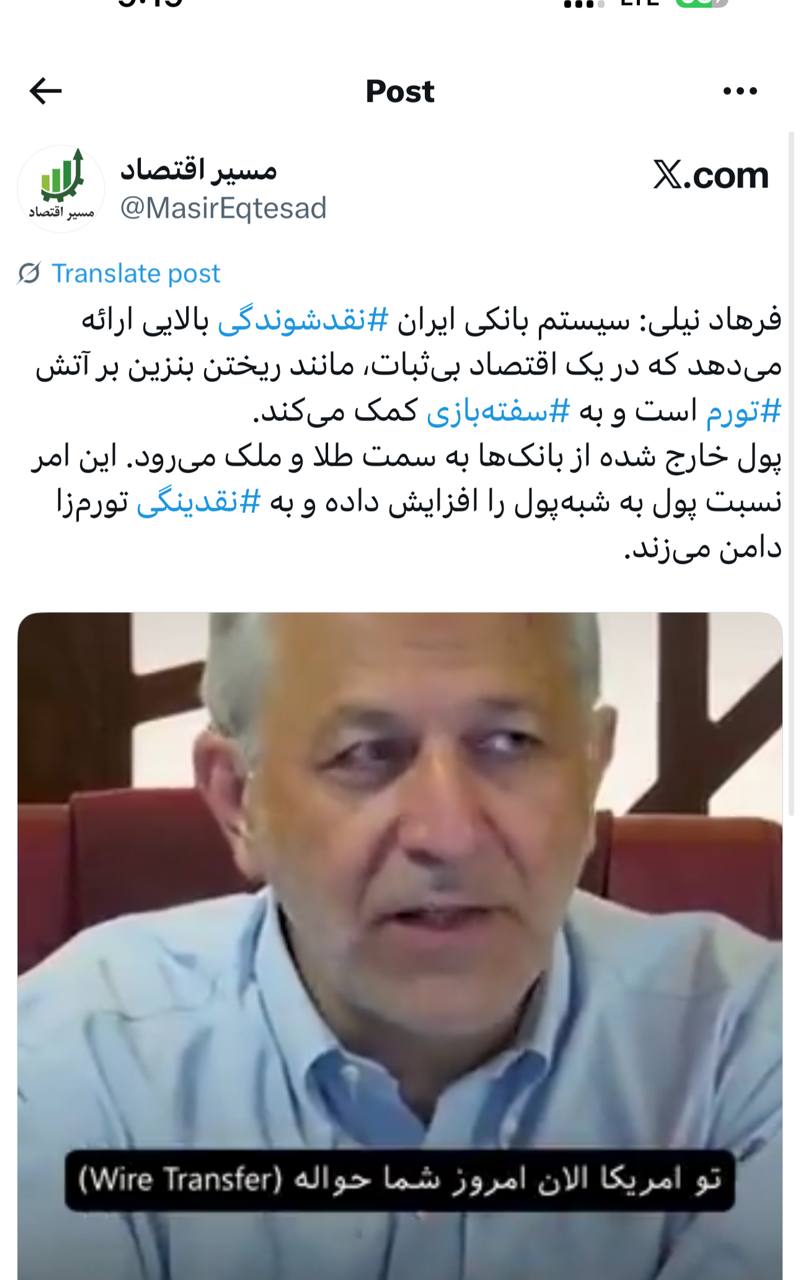 IMAGE 2025-08-28 09_15_11