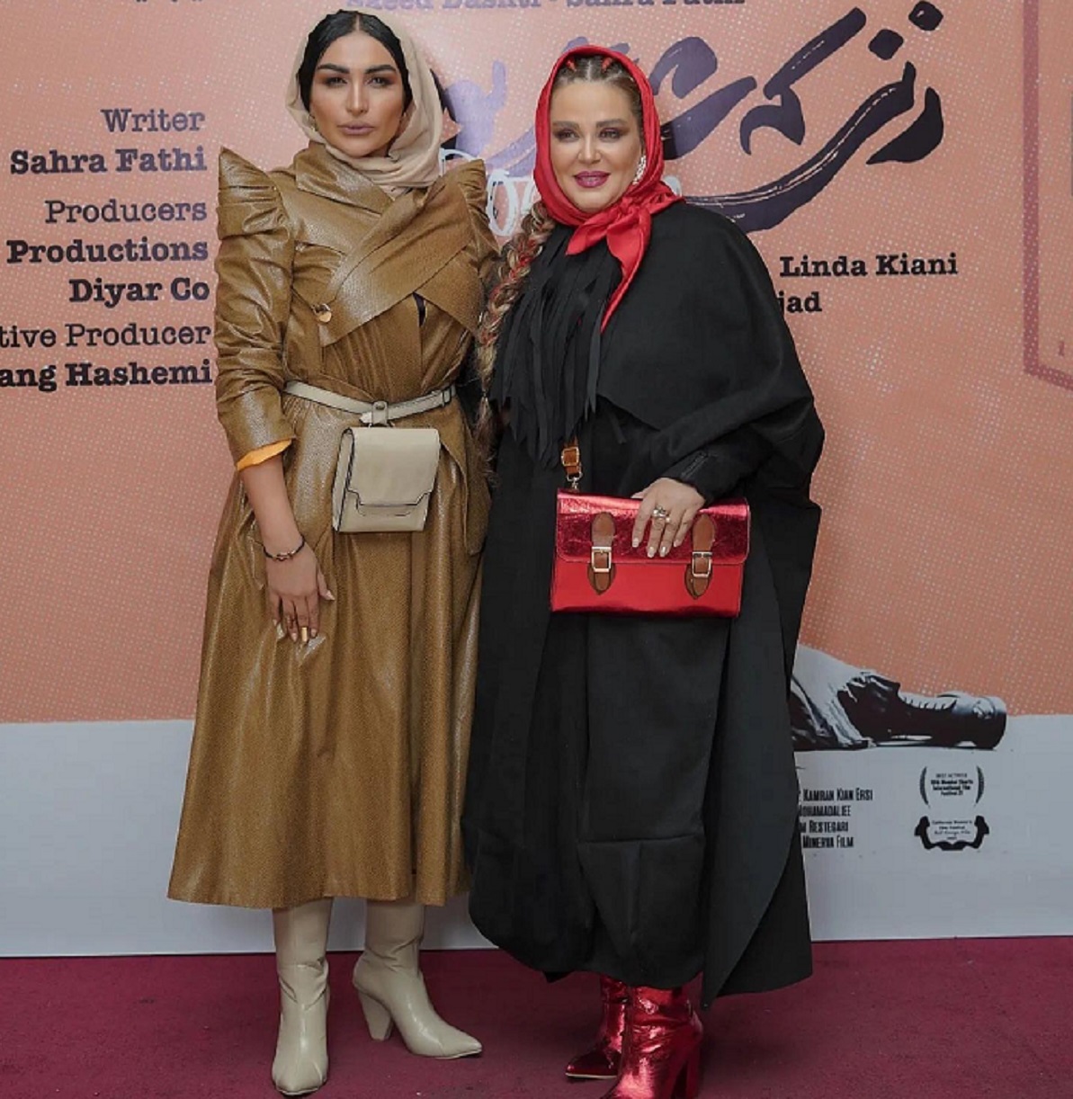 پوشش بهاره رهنما در اکران فیلم زنی که شاعر بود