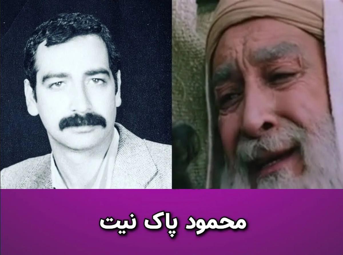 یوسف پیامبر