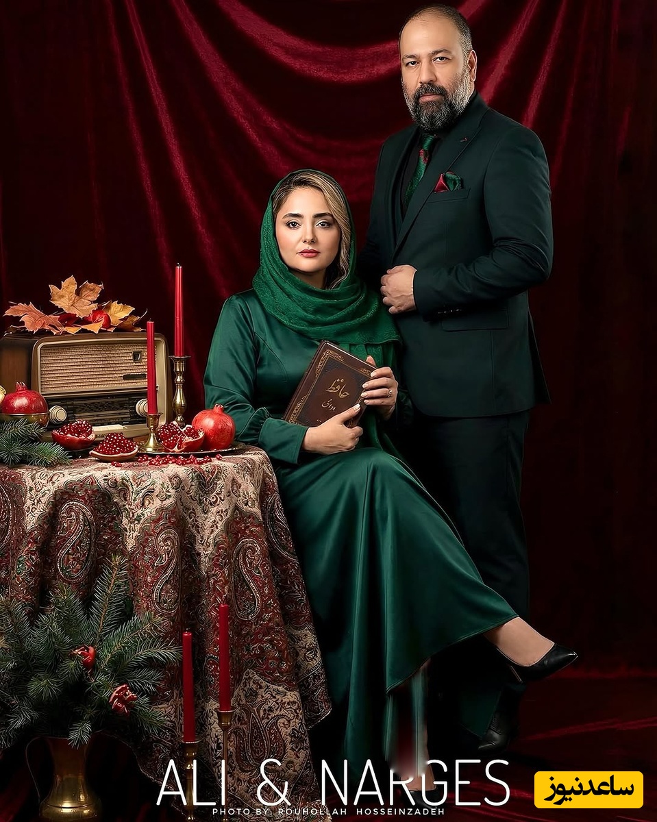 علی اوجی و نرگس محمدی