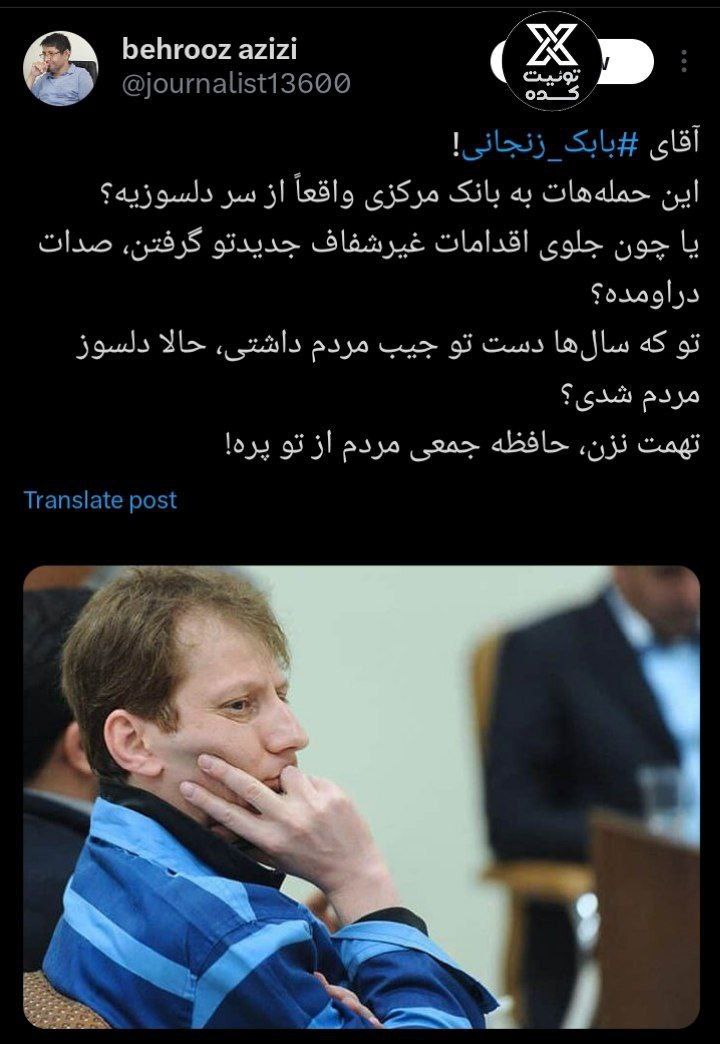 IMAGE 2025-08-03 14_06_47