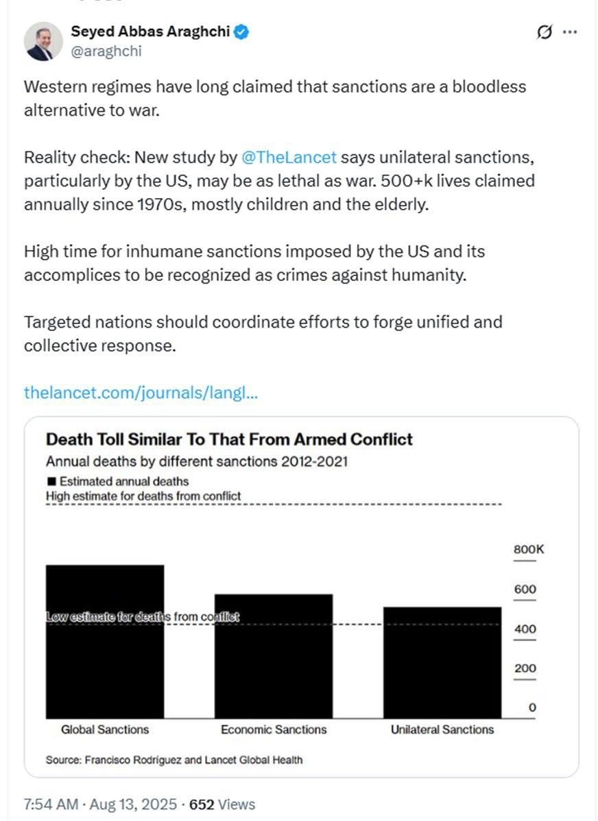 IMAGE 2025-08-13 08_43_49