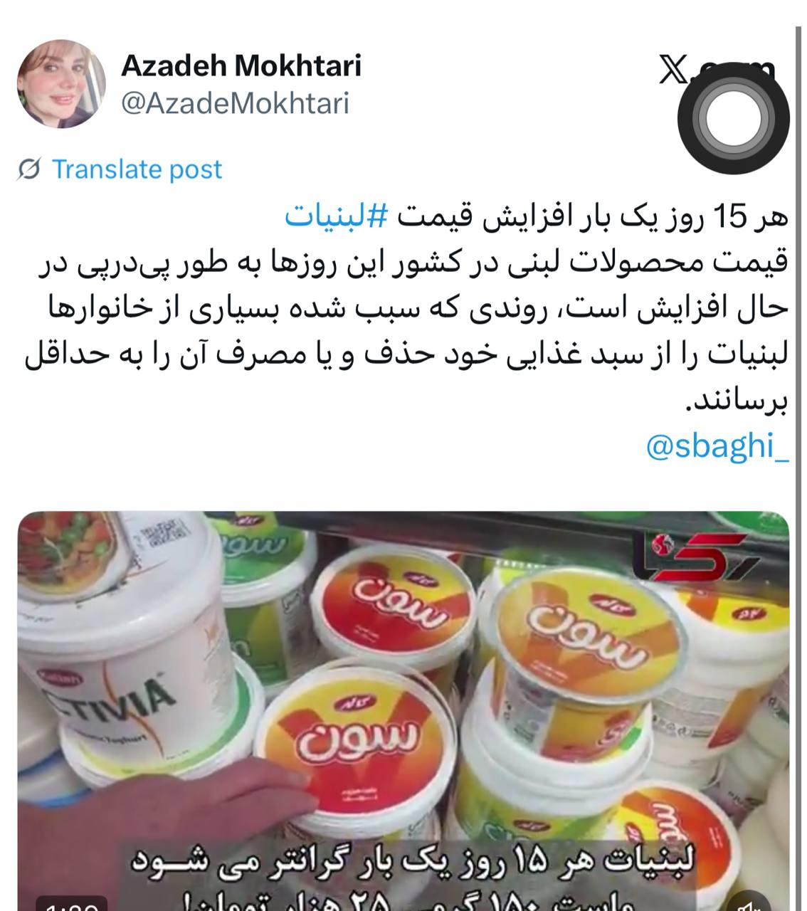 IMAGE 2025-09-10 13_26_23