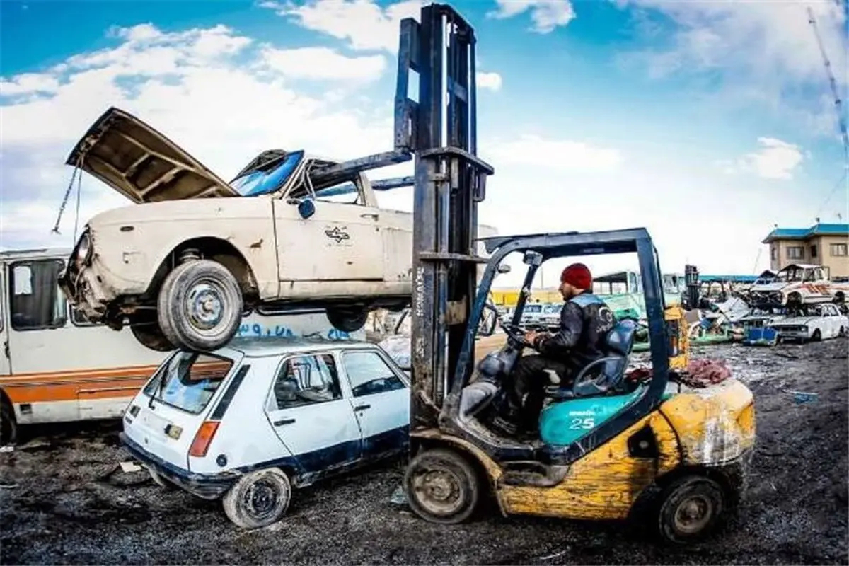 خودرو-فرسوده