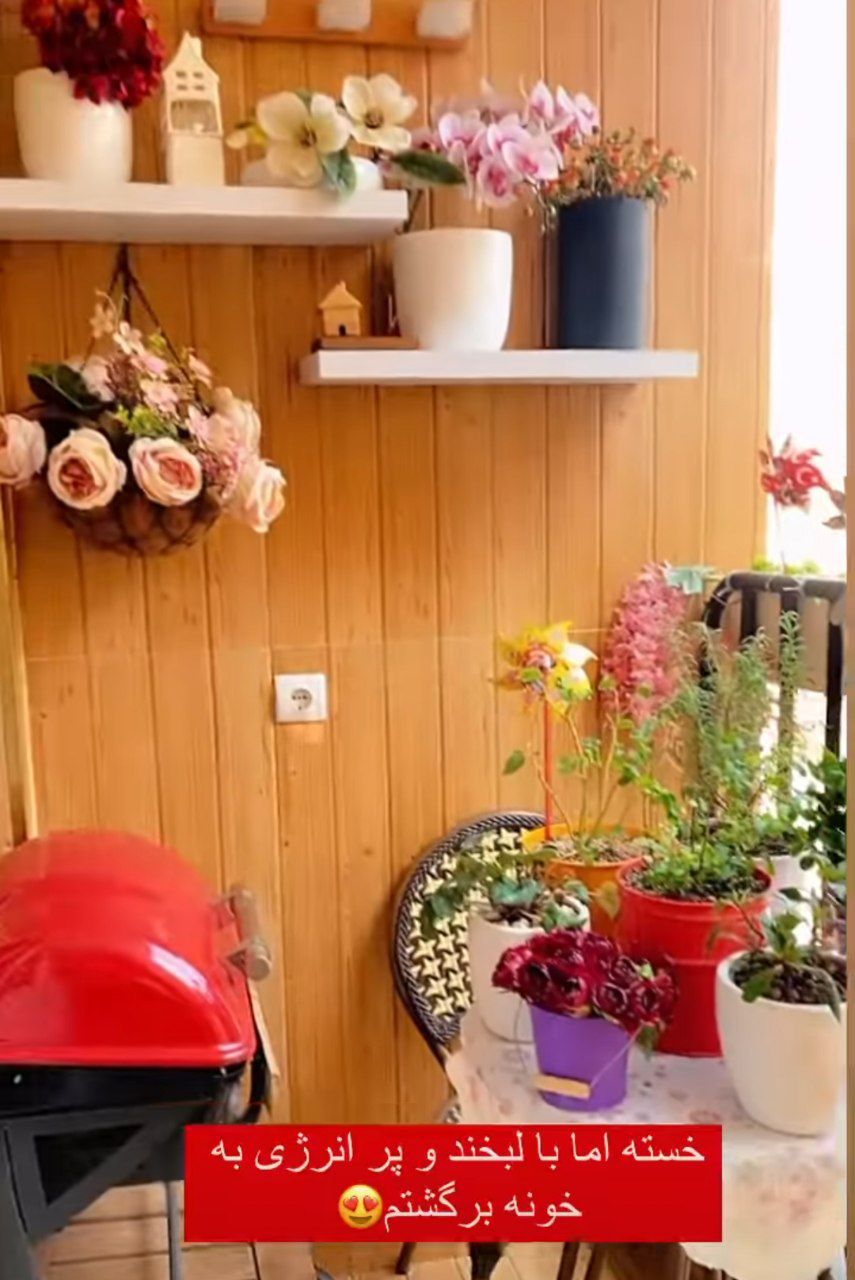 بالکن صبا راد