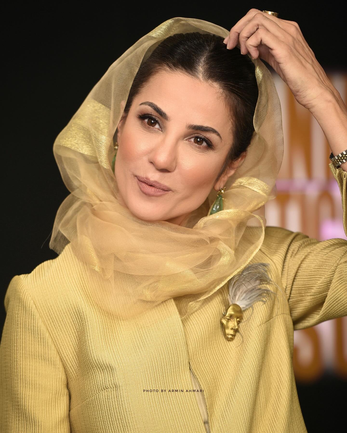 سارا بهرامی