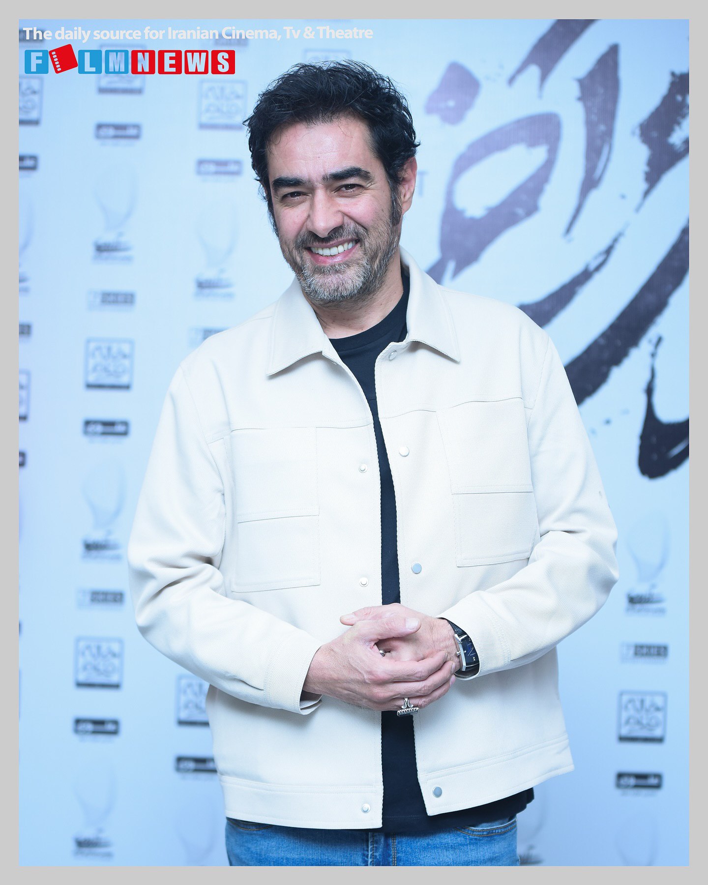 تصویر دیگری از شهاب حسینی در مراسم اکران فیلم