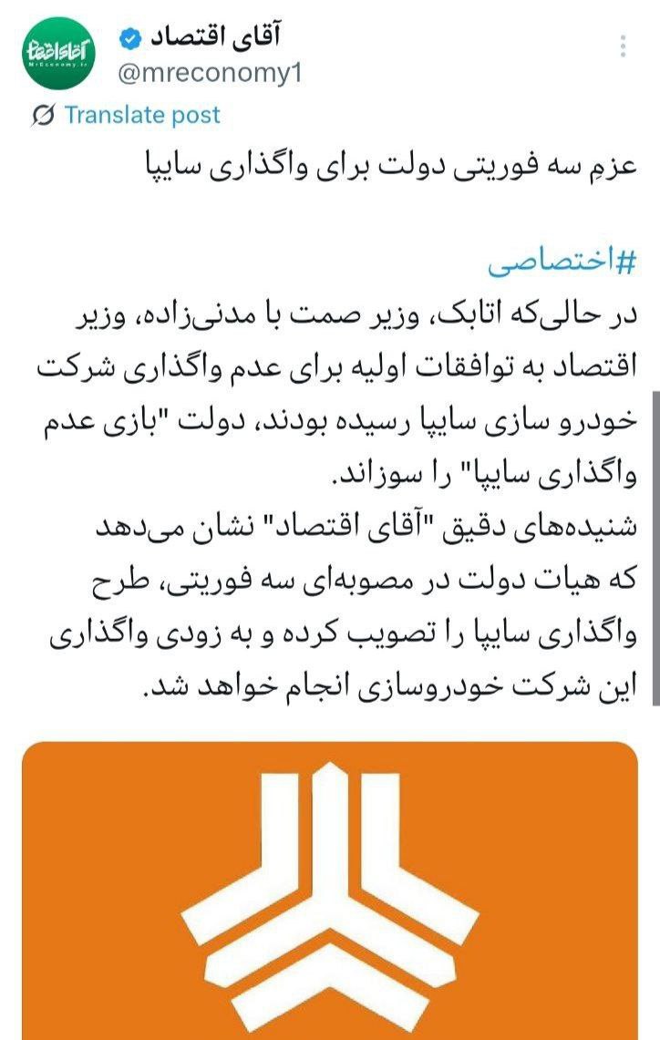 IMAGE 2025-08-20 11_55_44